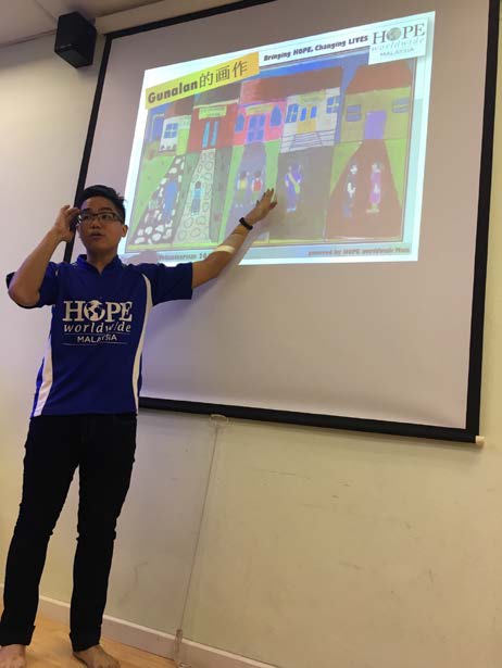 Hope Worldwide的經理分享服務內容