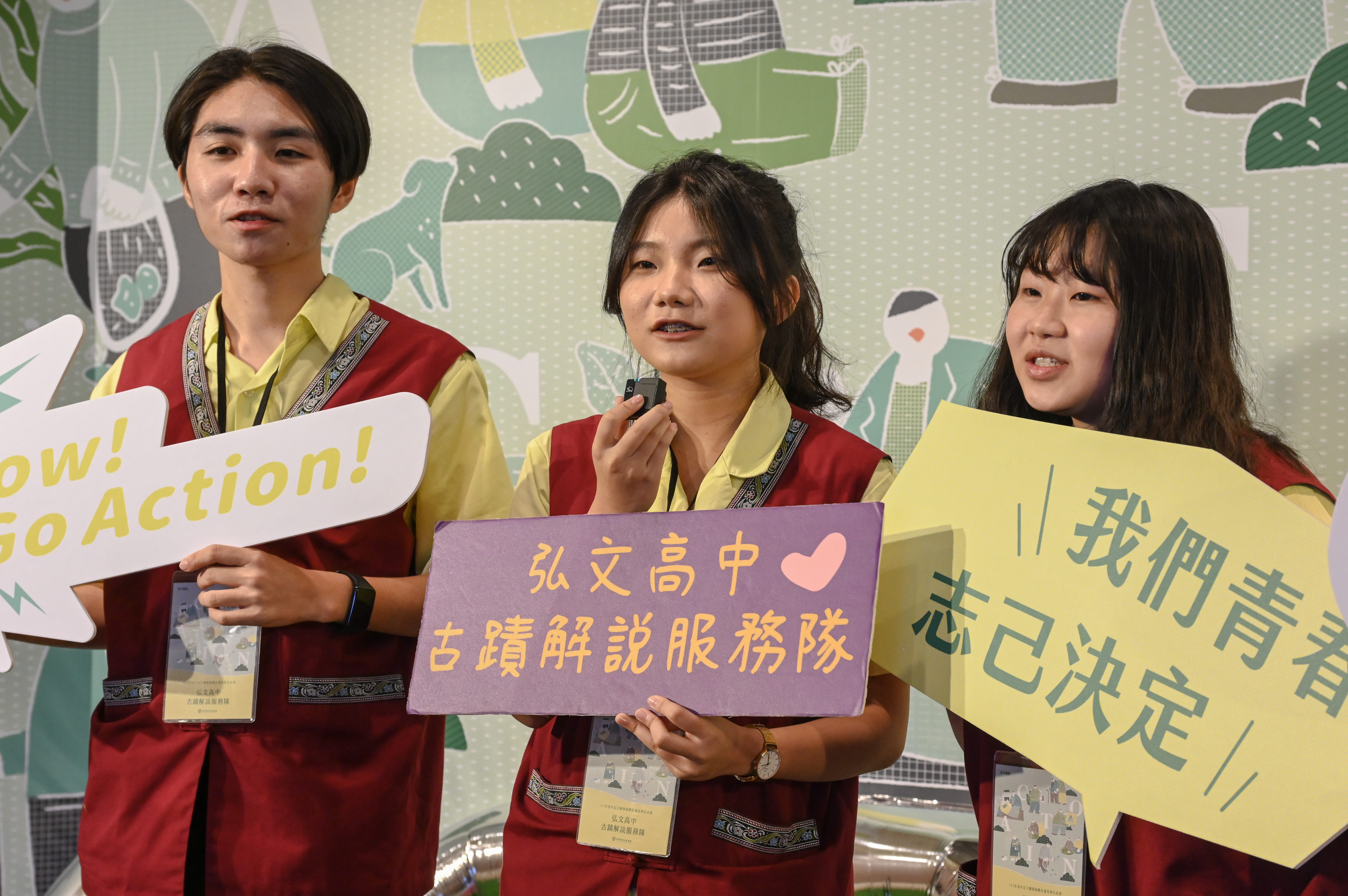 團隊合照(弘文高中古蹟解說服務隊)