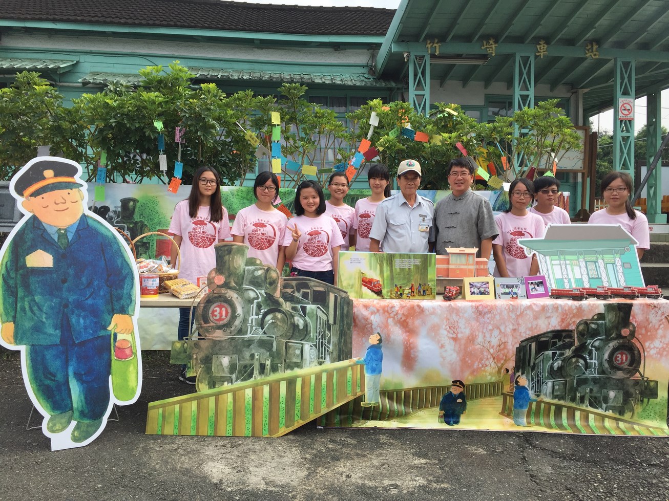 教育部短劇於竹崎車站拍攝