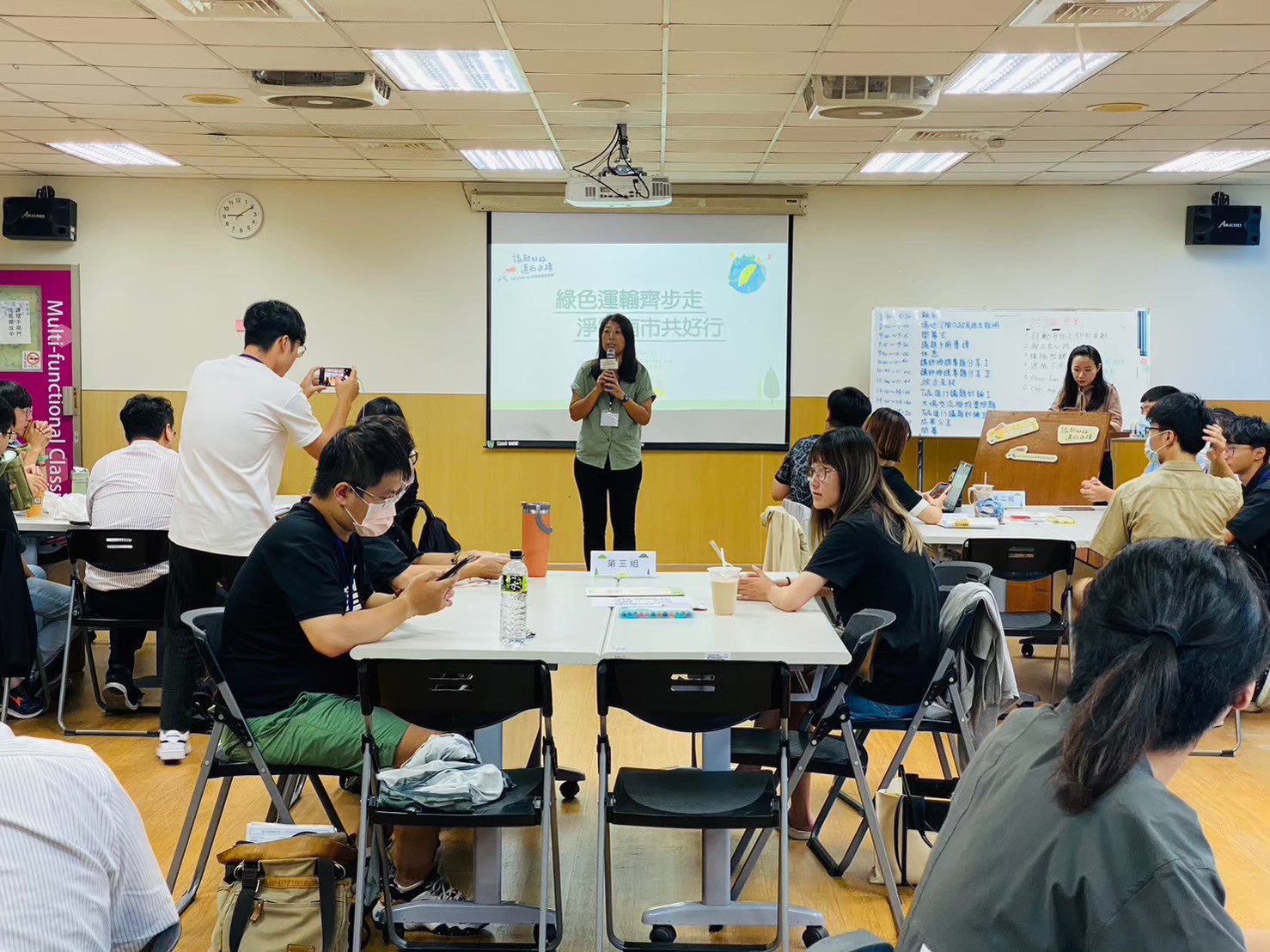 113/03/27綠色運輸齊步走，淨零南市共好行！