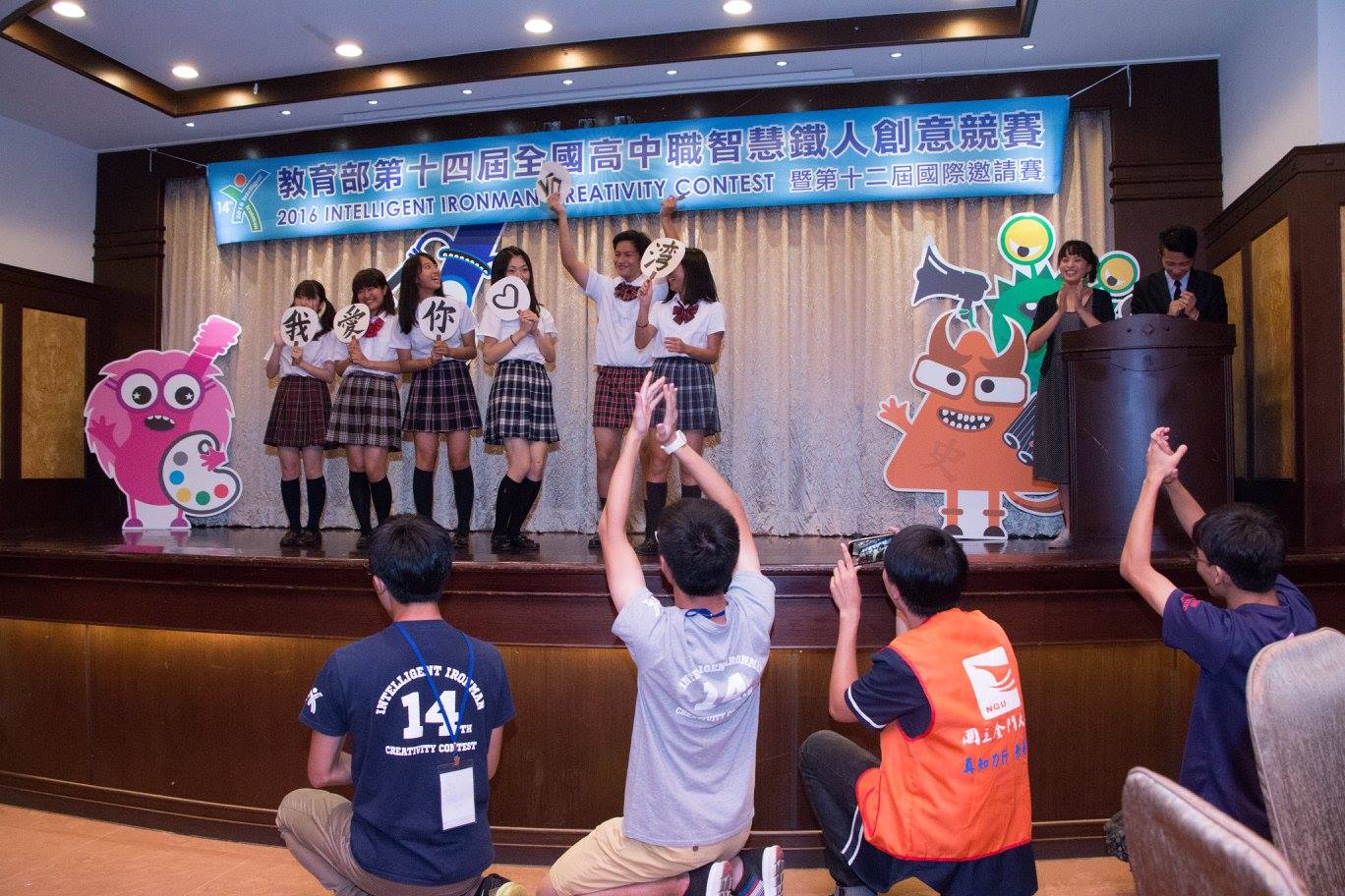 人氣超高的日本人以及台灣粉絲