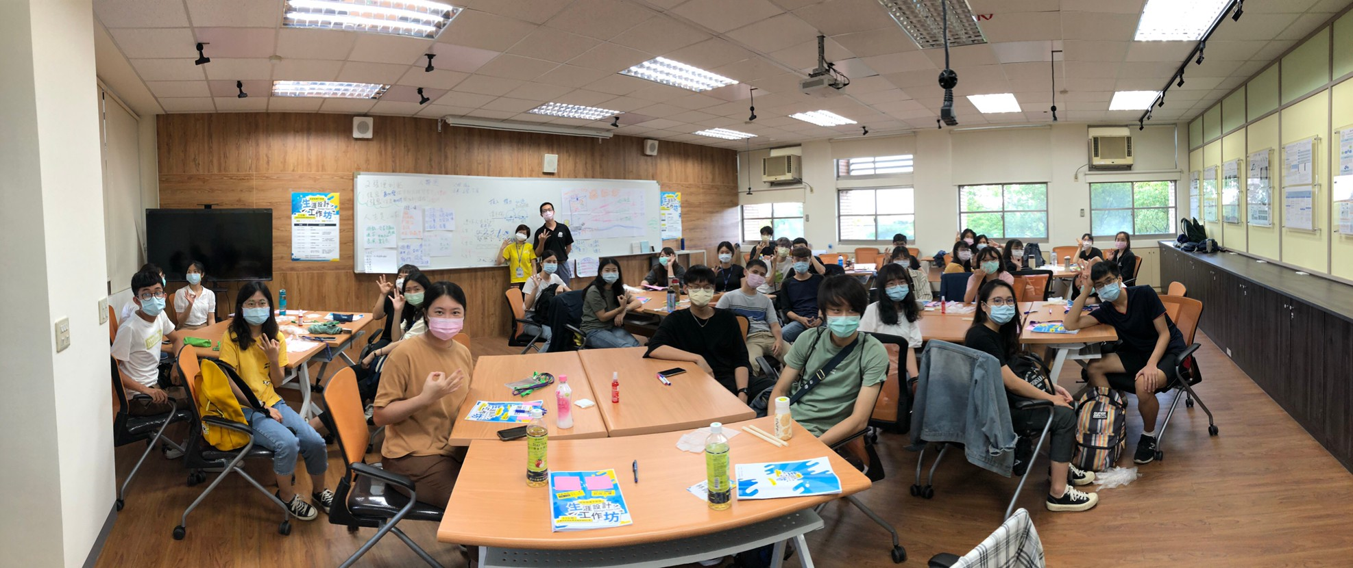 東海大學辦理「Fly Away-生涯設計與實踐」計畫,以生涯設為主軸,帶領學生成為自己的人生設計師。