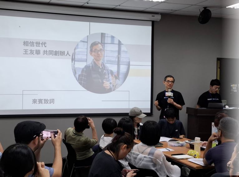 114/03/05青年好政Let’s Talk,探索北漂青年住房解方。