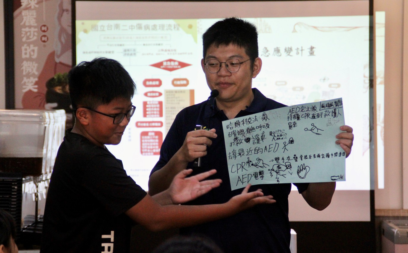 113/10/30以運動知識點亮每個角落,SB運動團隊。