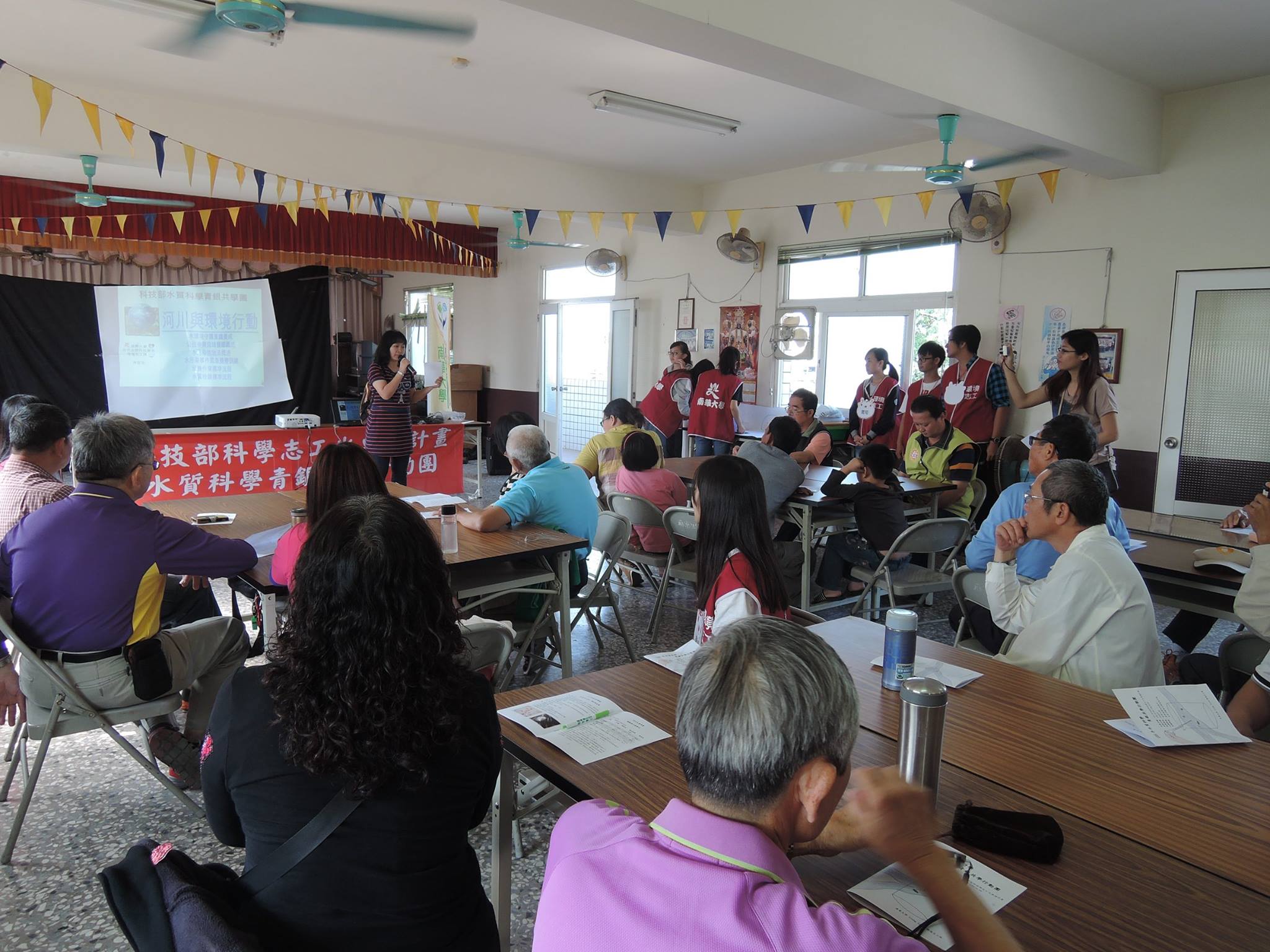 環保局人員勉勵各志工伙伴