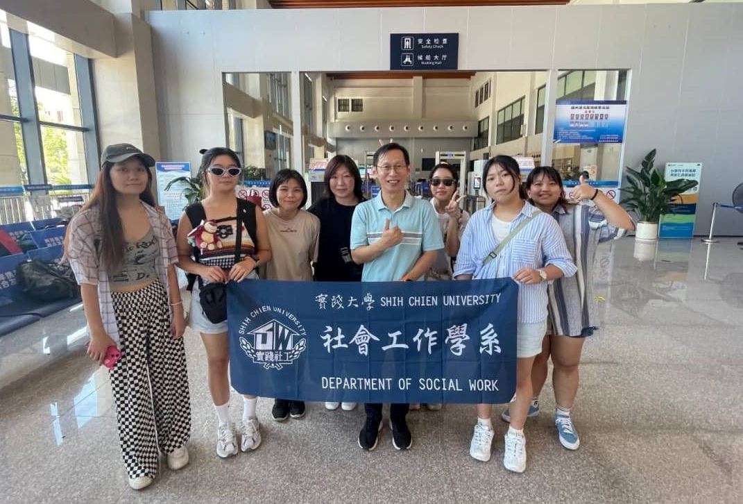 114/04/23從課堂到現場，走出屬於青年志工的溫柔堅定