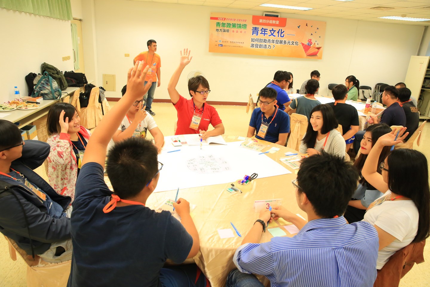 南區地方論壇，青年文化議題，如火如荼討論中 