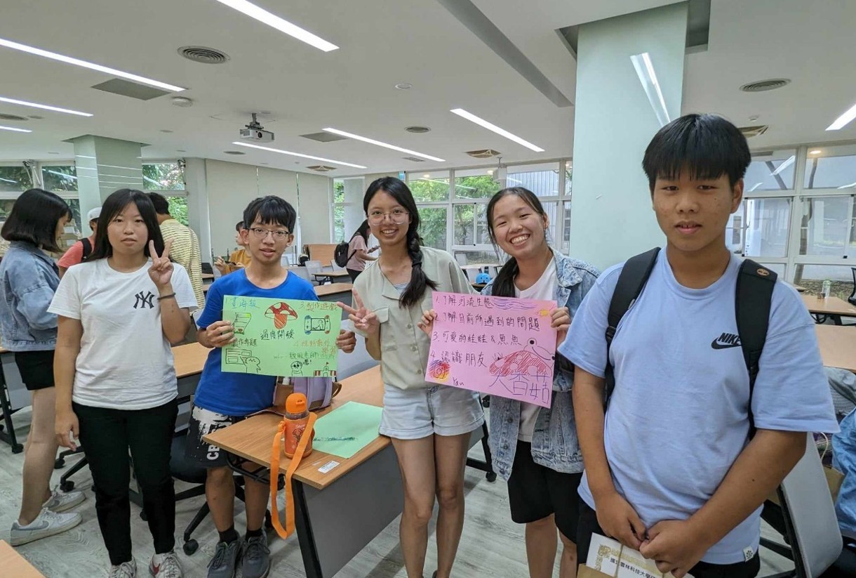 113/09/11在地專屬「新食曆」!我的Dream Idea提案。