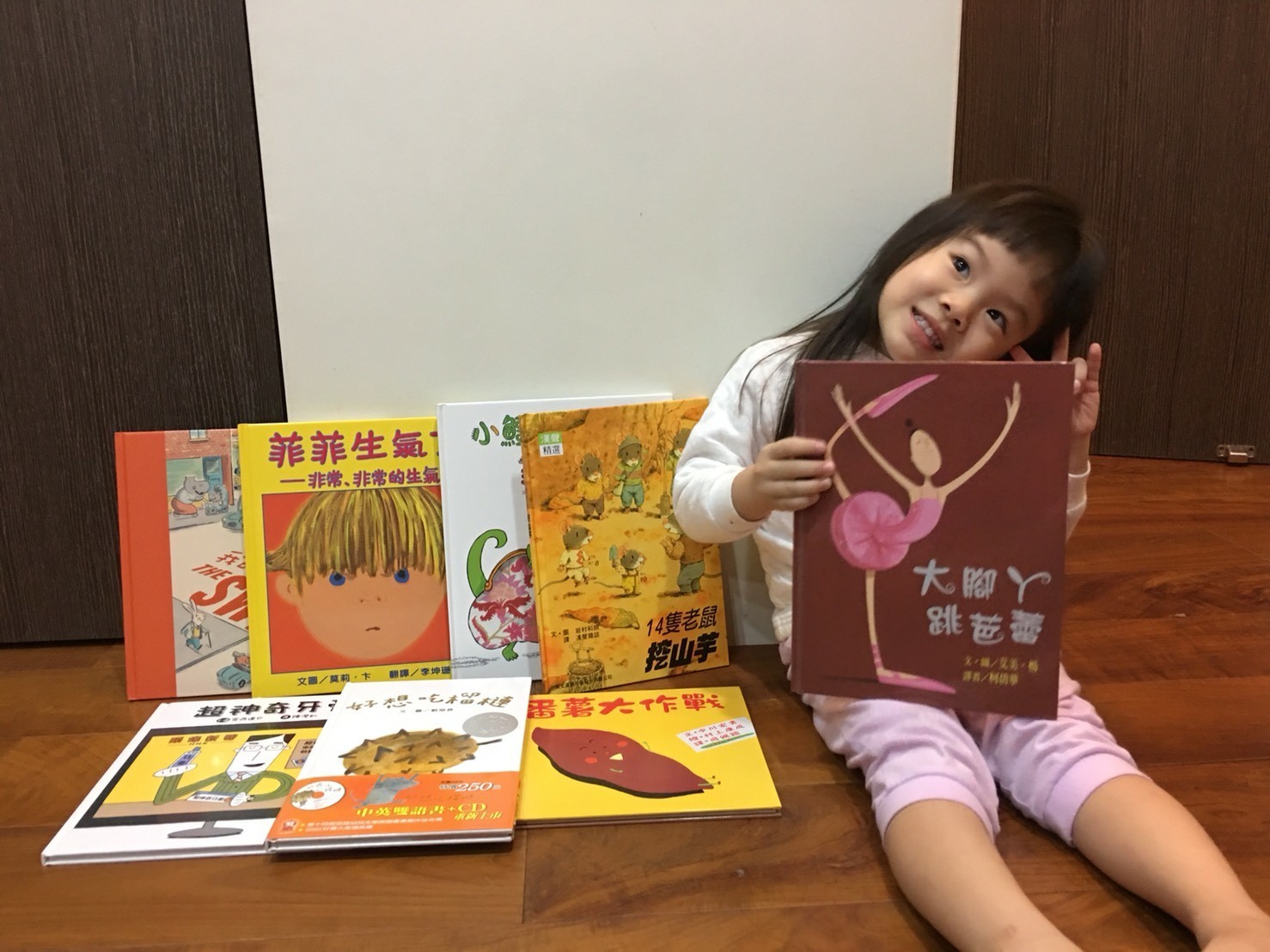 大同鄉漂流書袋計畫一景