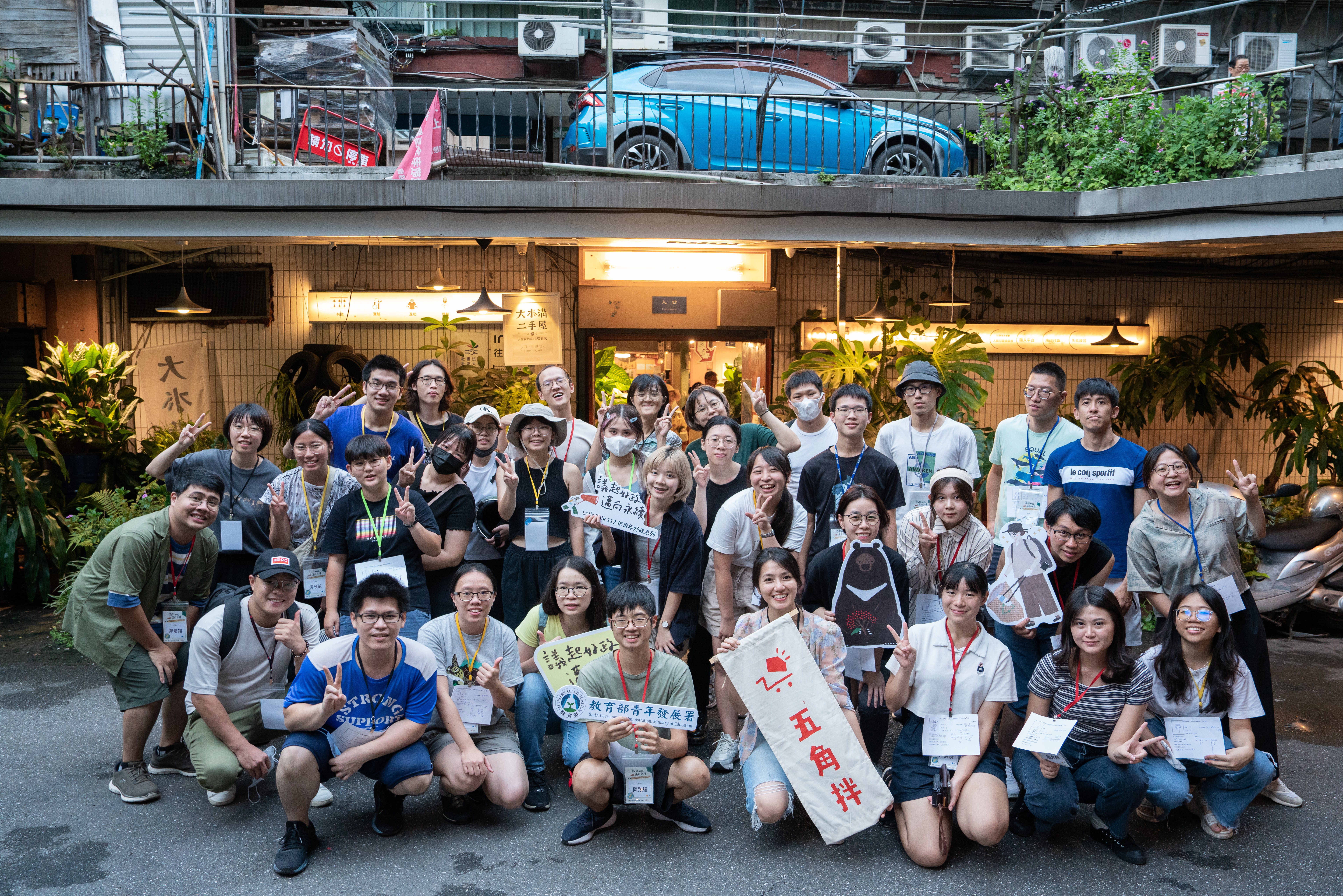 112/11/15如何建構一間都市友善回收場?我有話要說