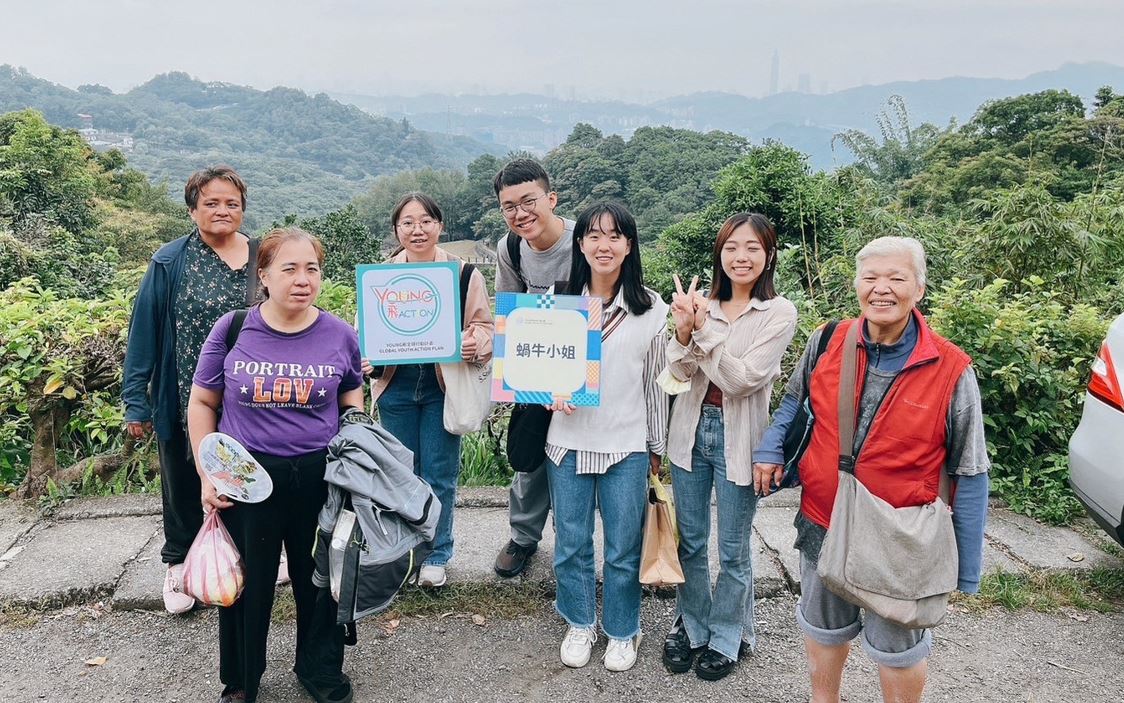 113/12/11嗨!蝸牛小姐!我們一起認識無家者議題。