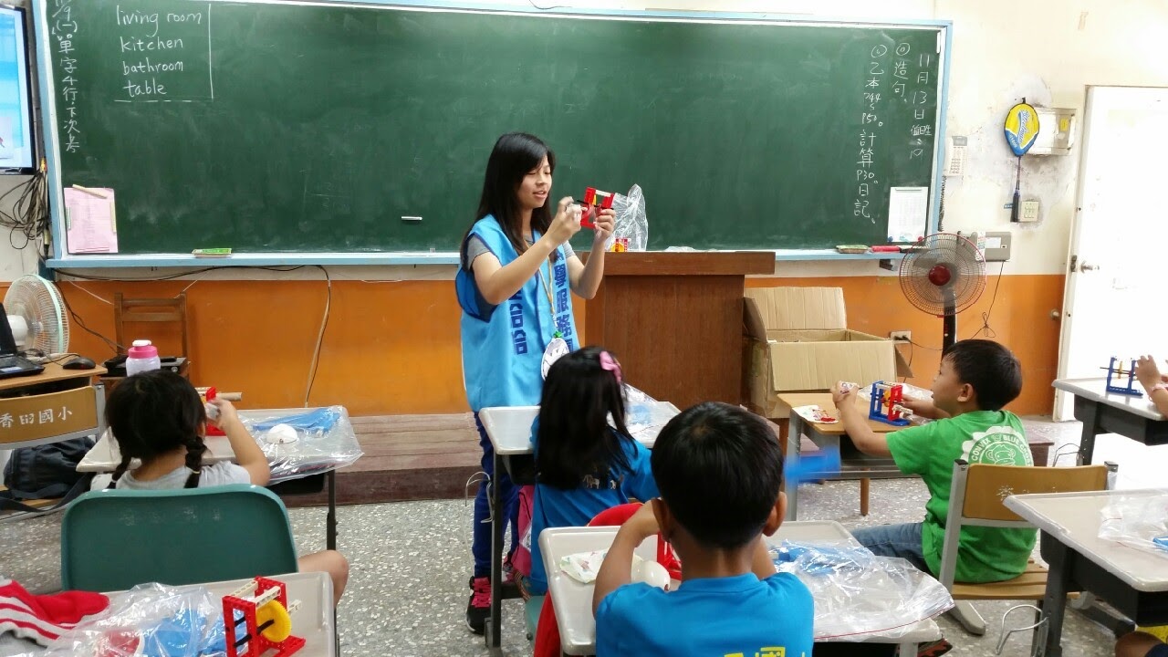 風力發電組裝教學