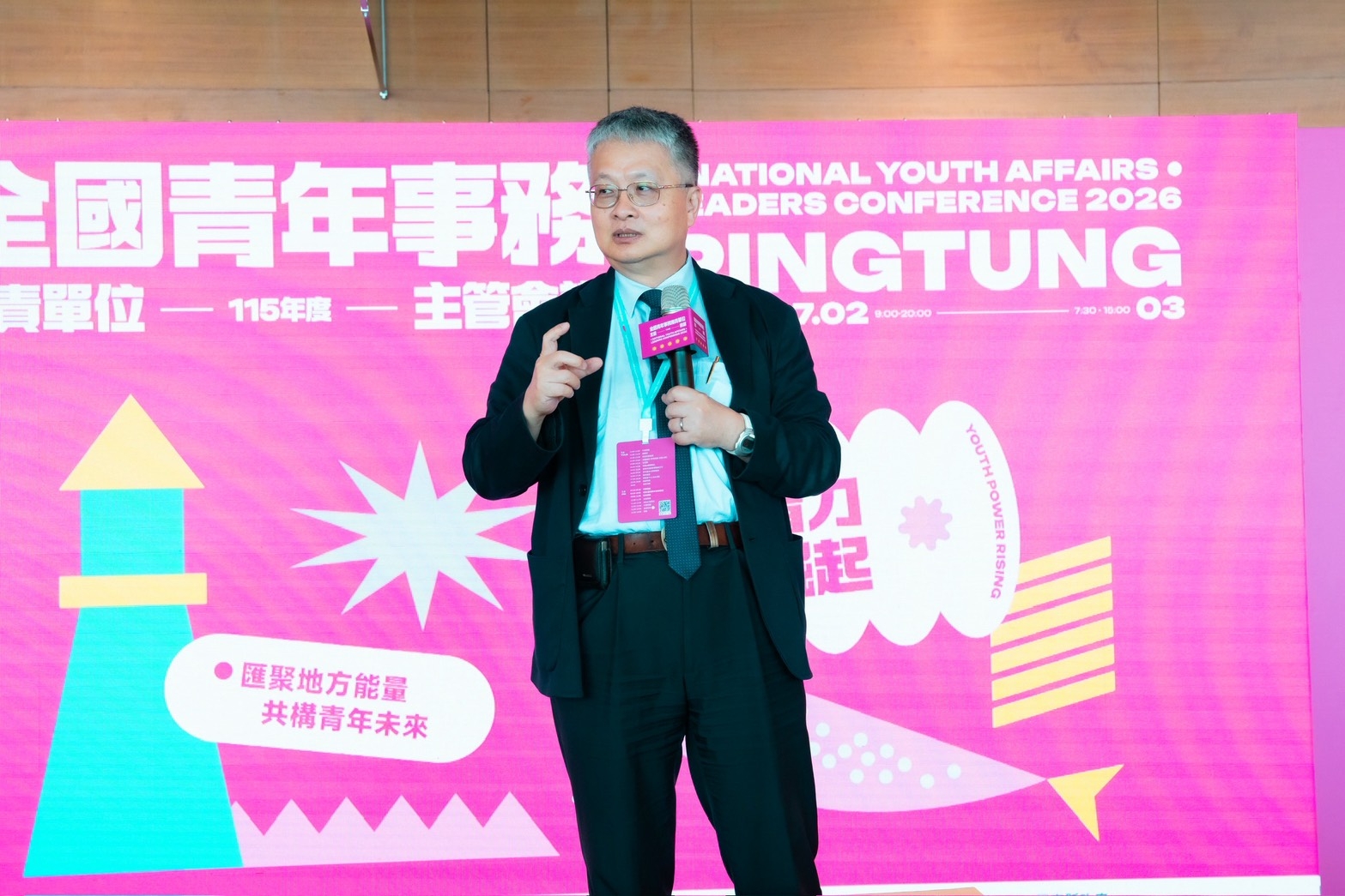 教育部劉國偉政務次長開幕致詞