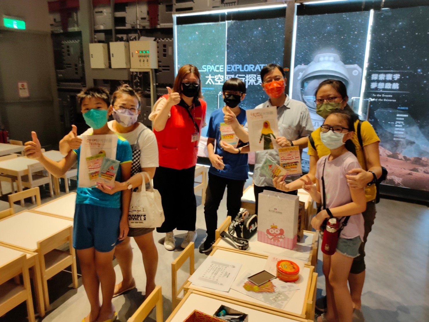112/02/01我在科工館見習!認識職場與學習新技能的生涯探索之旅