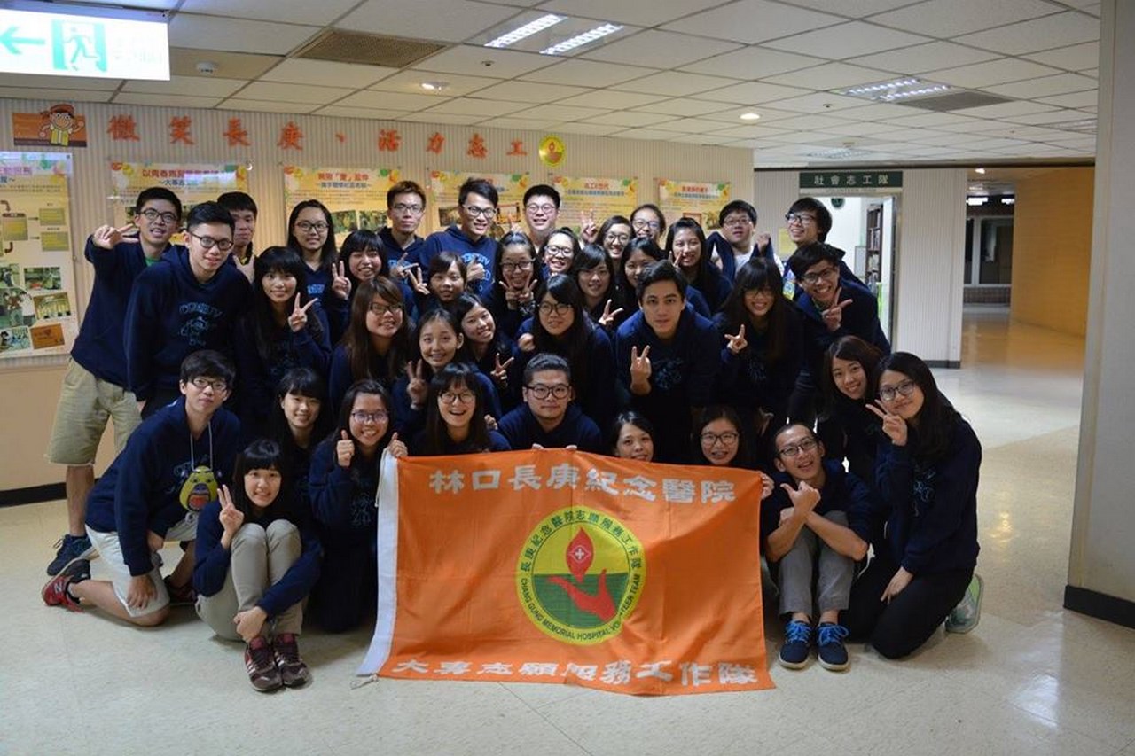  20160607青年故事:林口長庚大專志工隊結合醫療與社區服務，散播公益種子，溫暖人心