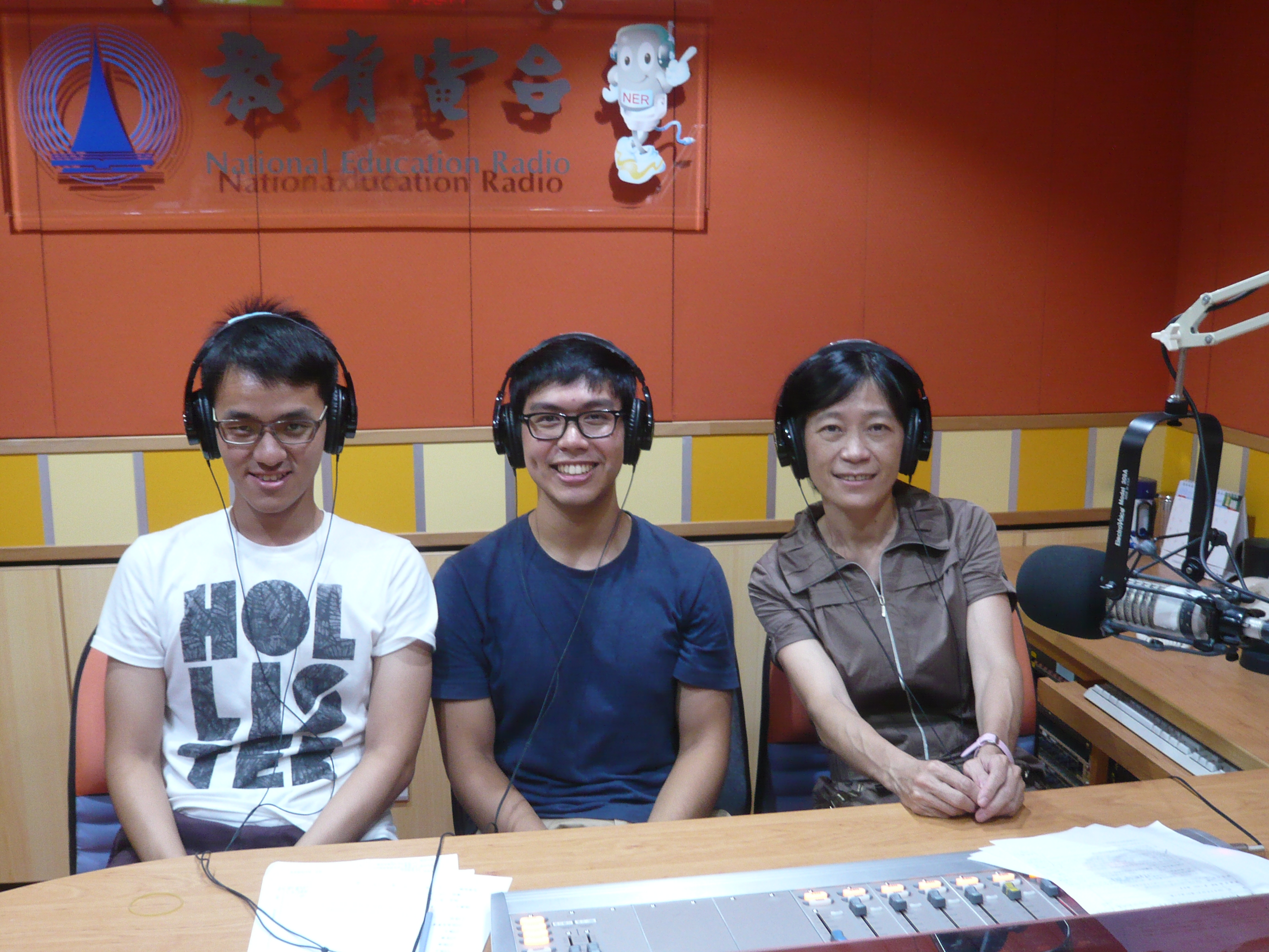 公部門見習生於教育電臺受訪