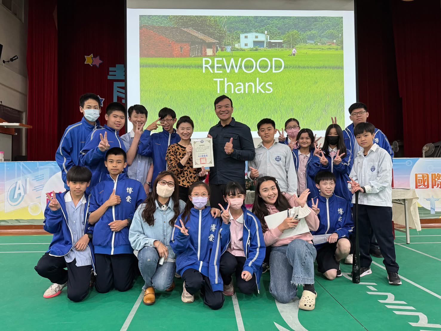 114/7/23 REWOOD：讓森林回到生活的每一刻