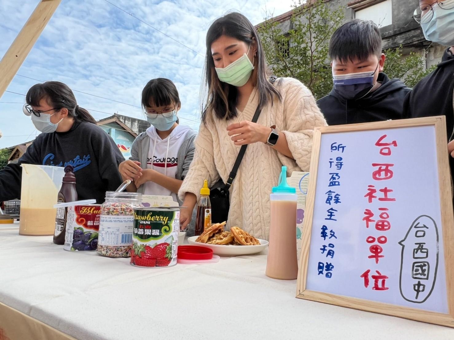 111/02/02跟著水牛聆聽海口放送，創造人與空間的新對話