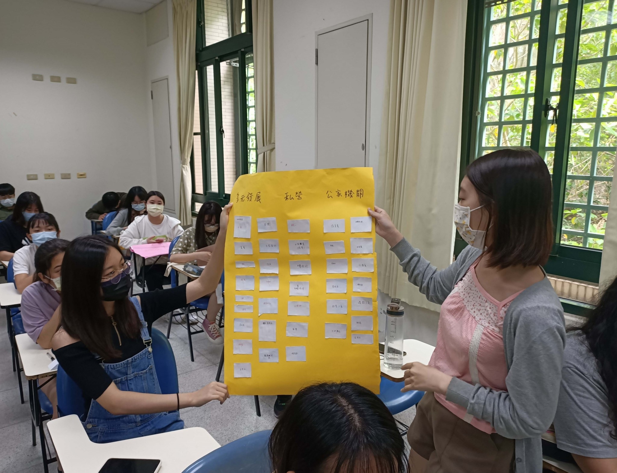 112/07/19「靜宜職涯領航・Z世代人才培力」!讓學生看見職涯更多可能性。