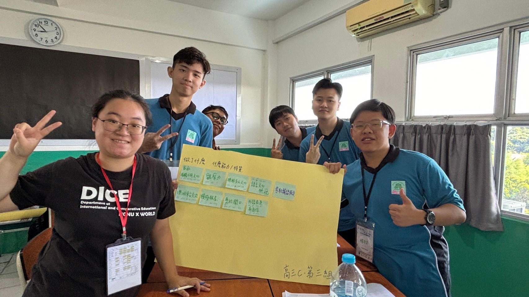 114/12/24 用華語打開世界：暨南大學無國界團隊的教育行動