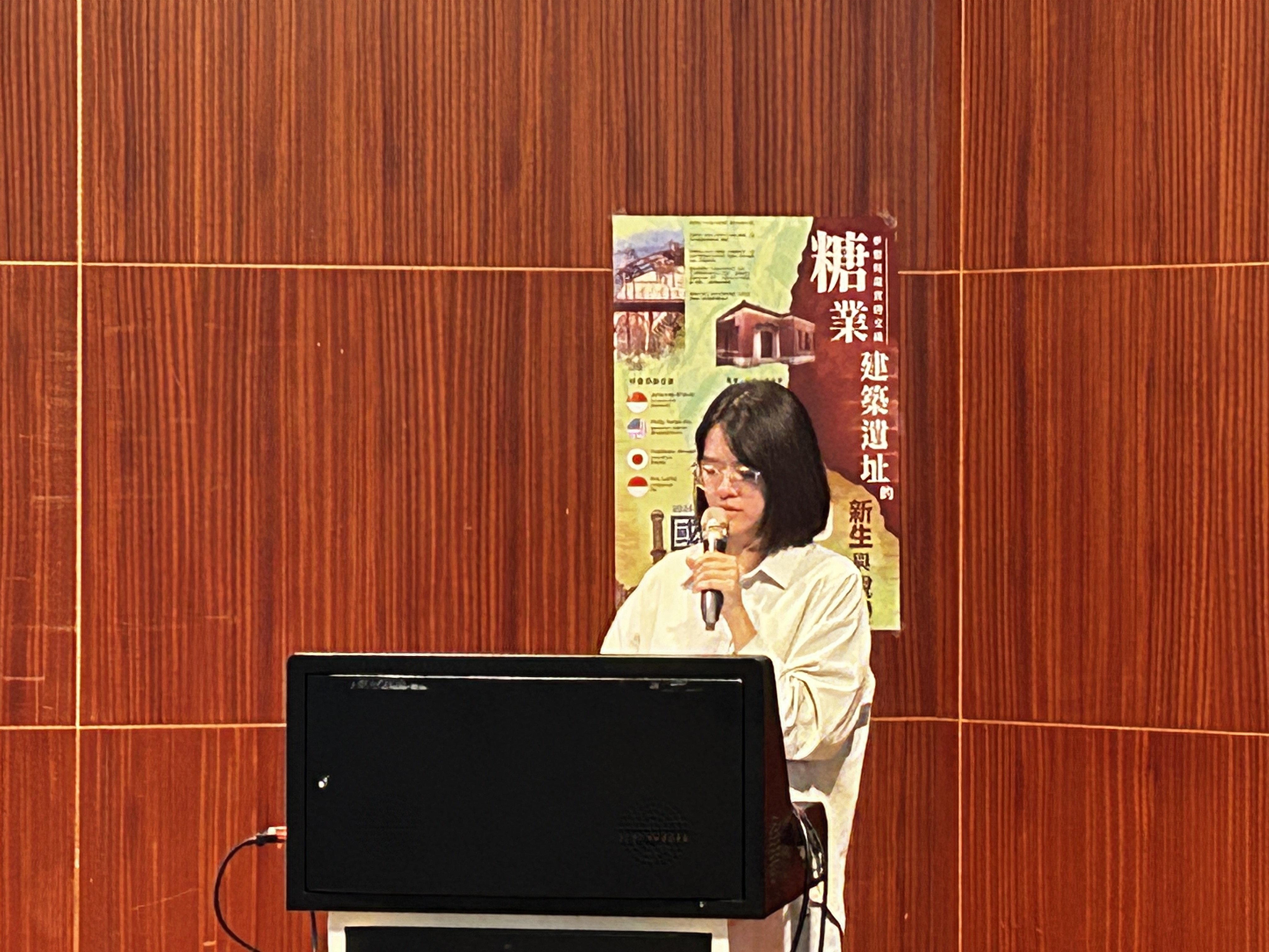 114/07/16 展覽、設計與策劃 青年職場實習的全能實戰