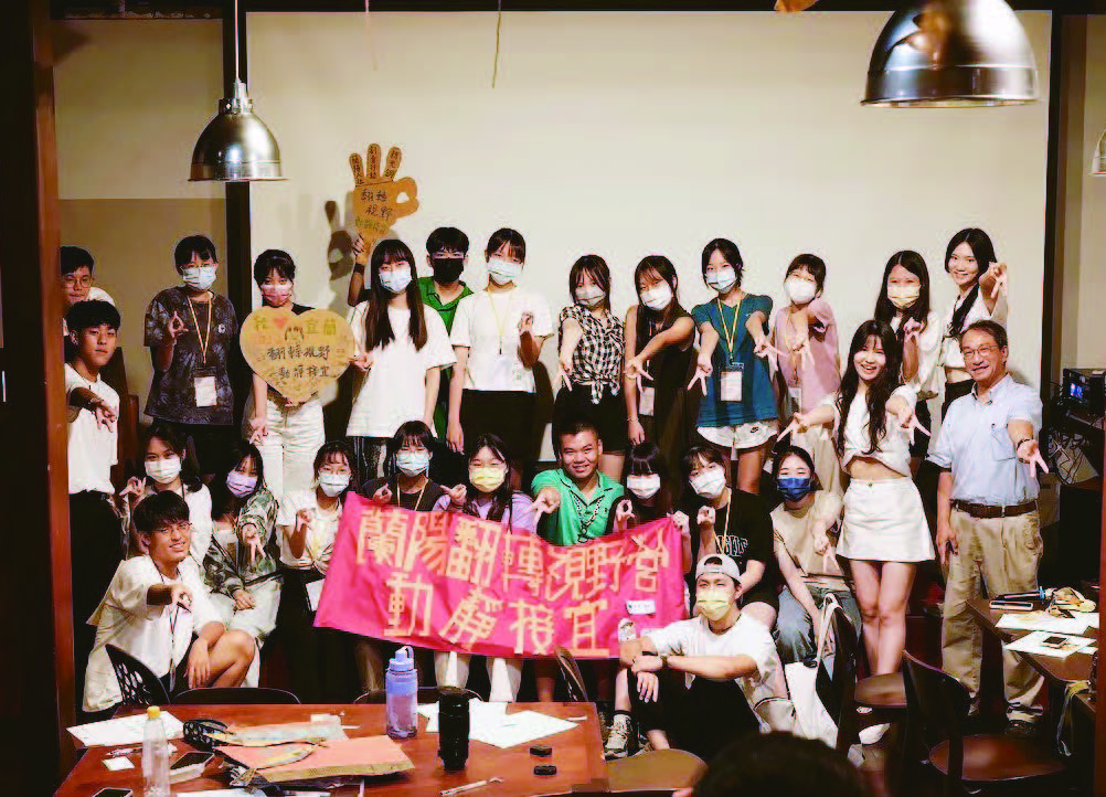 「蘭陽青年人文社會工作坊」舉辦翻轉視野營,將讓宜蘭在地孩童了解地方刊物背後的故事