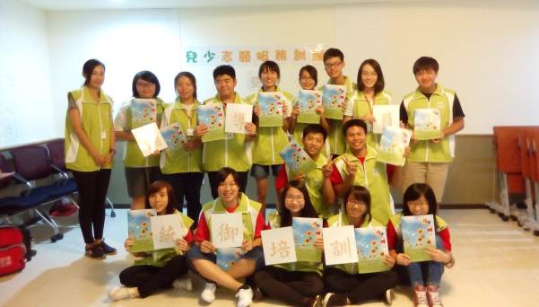 青年故事:意義非凡的暑期工讀 105年度青年暑期社區工讀北區成果競賽──社會公益組 冠軍心得分享6