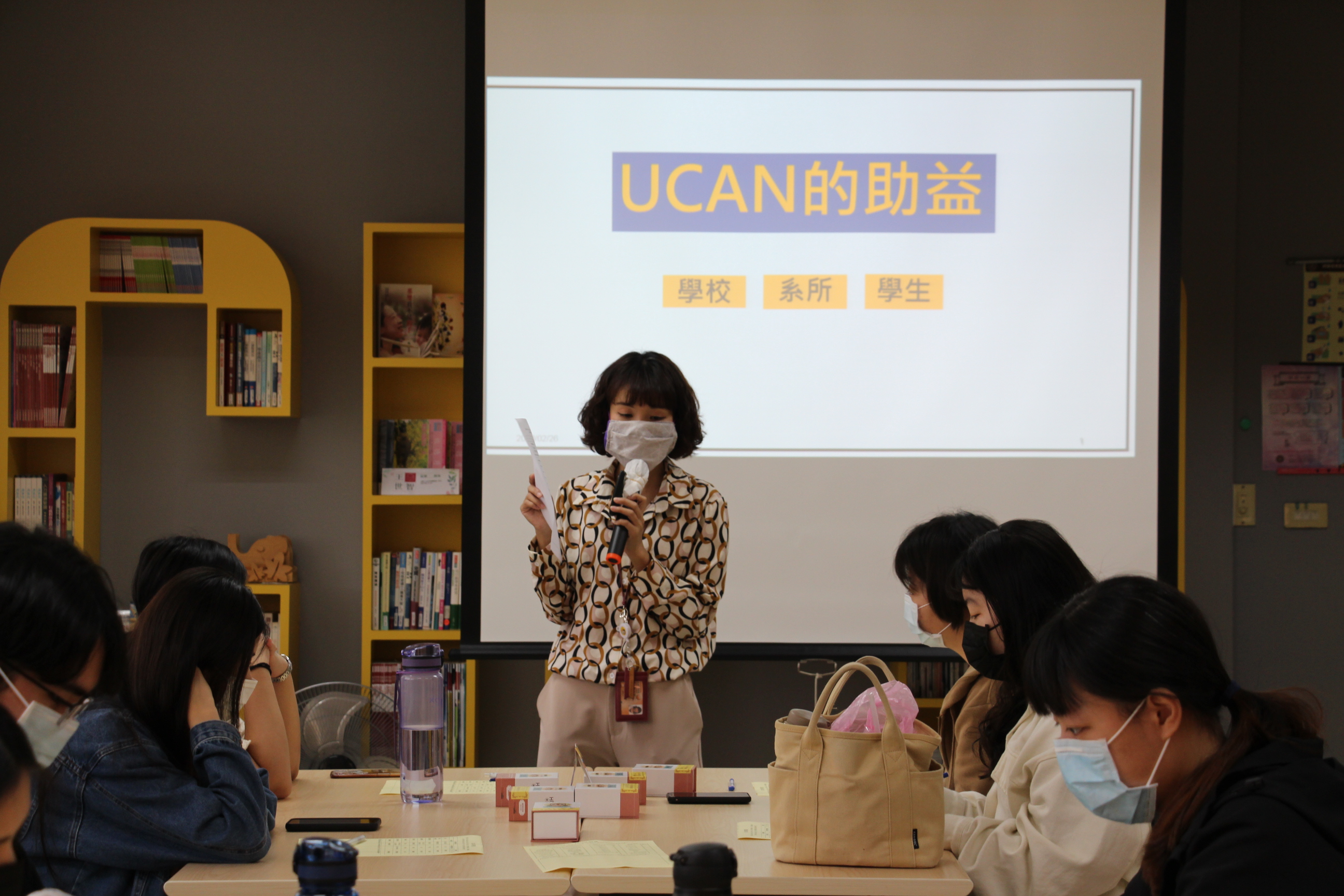 111/06/22職旅傳承，勇闖未來！透過職輔結合探索自我目標