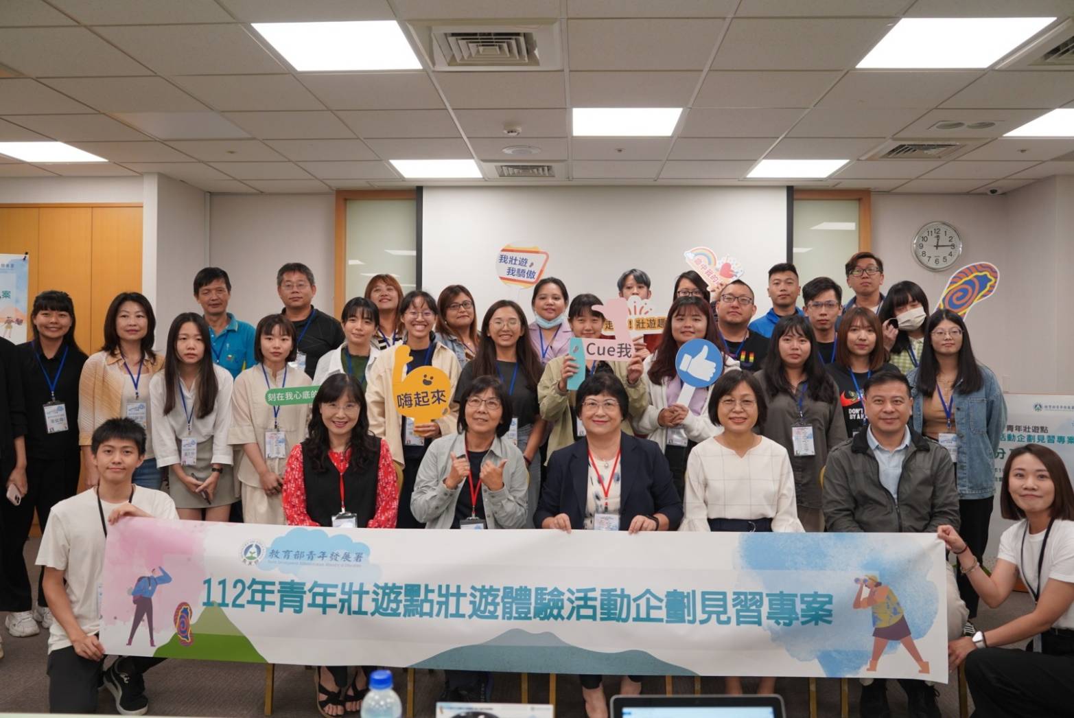 112/05/29嘉義珈雅瑪茶山部落,回家鄉見習!