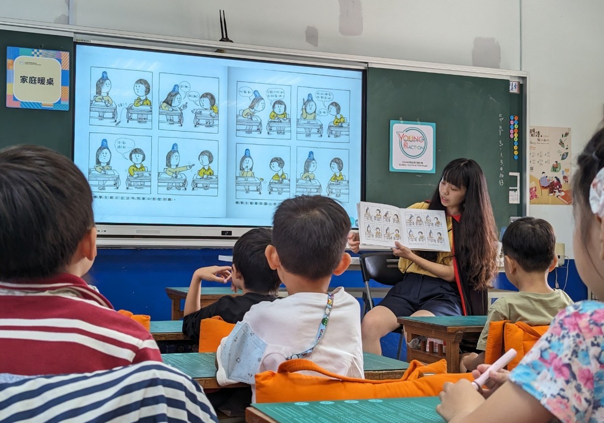 113/08/21一個玩具交換你一個煩惱故事,家庭暖桌。