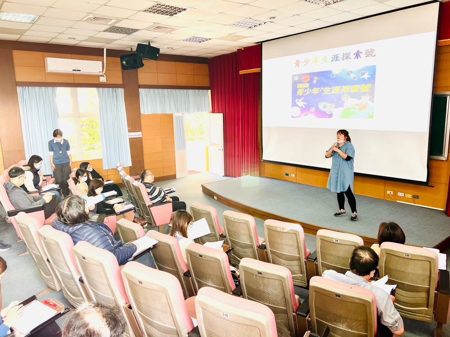 114/10/15 一步一腳印的陪伴，與青少年的生涯探索之路