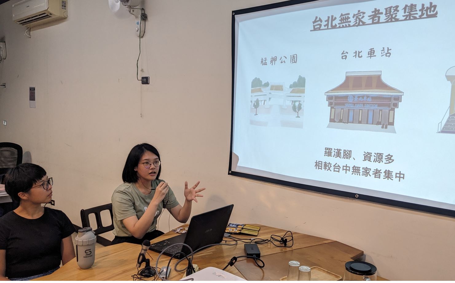 114/06/04舊城新生力，好伴社計打造青年實踐的場域