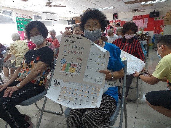 110/12/08讓青年的想法Young飛全球!化想像為實際的行動!