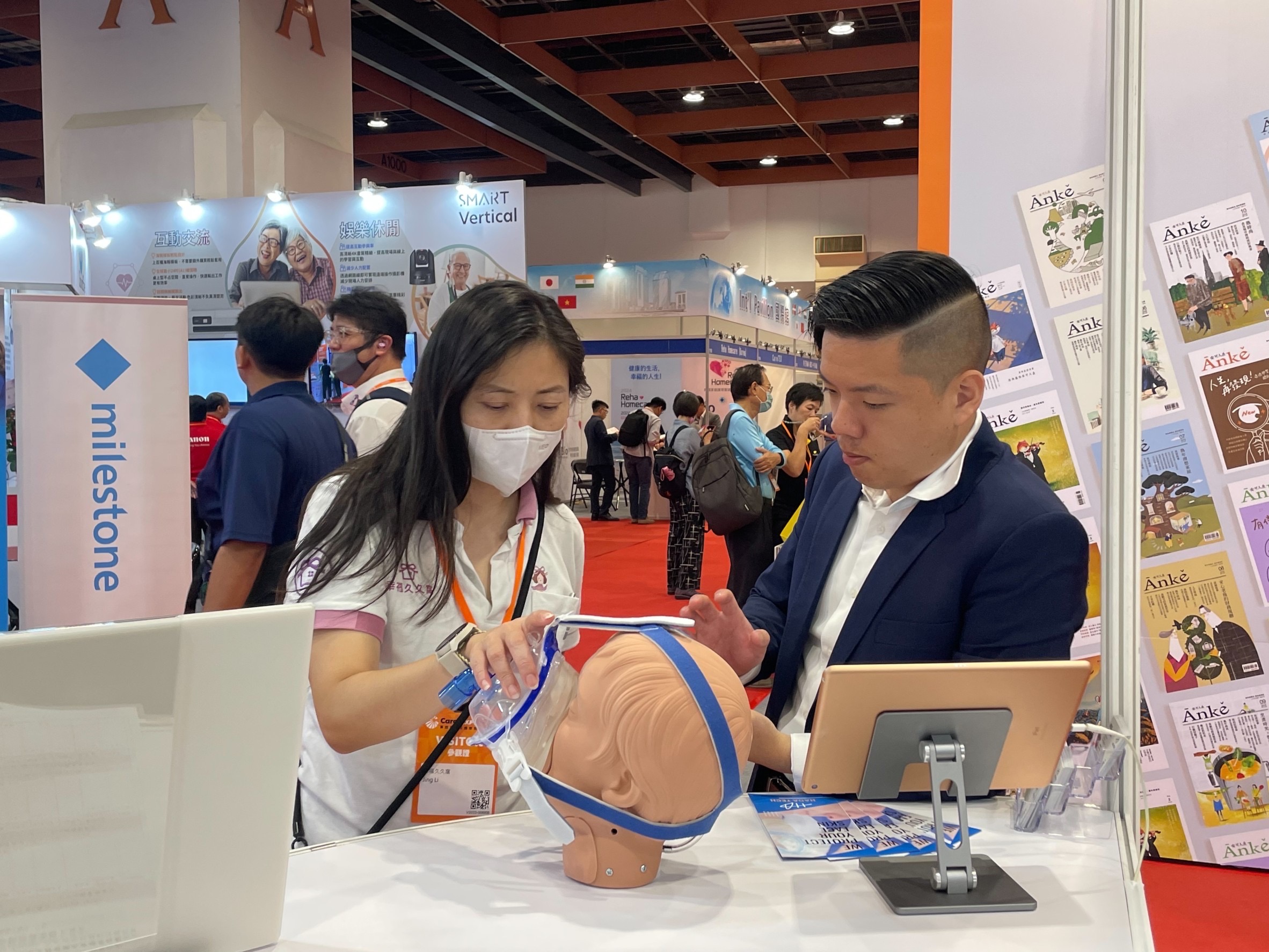 113/01/10好達膚的呼吸器減壓墊片，Protect Your Skin！