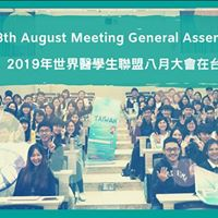  108/10/16~iYouth Voice青年國際發聲計畫-臺灣醫學生讓世界看見台灣~~