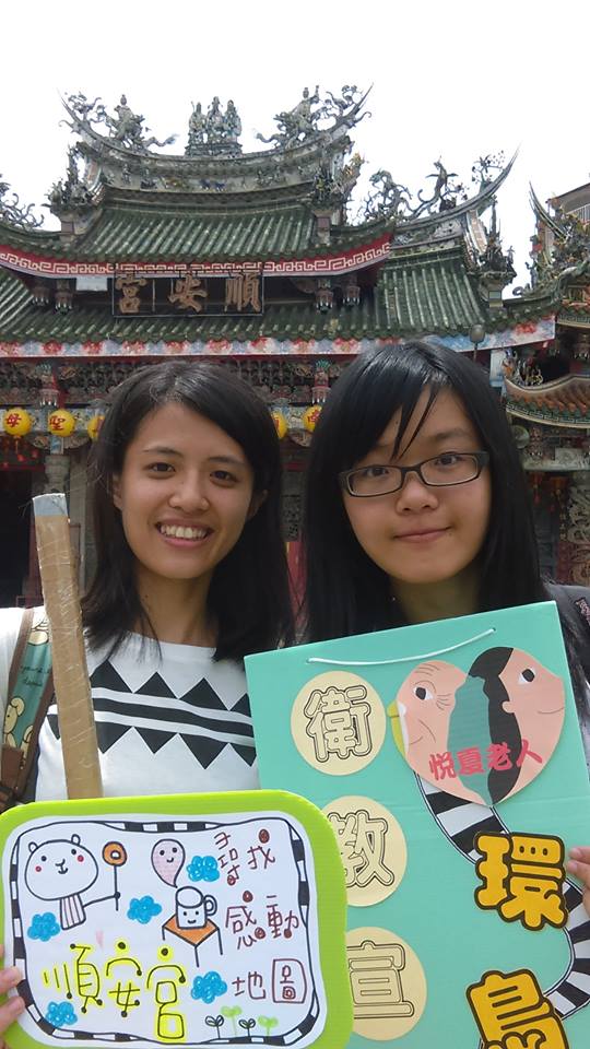 實際走進廟宇旁做有效推廣,達成初衷