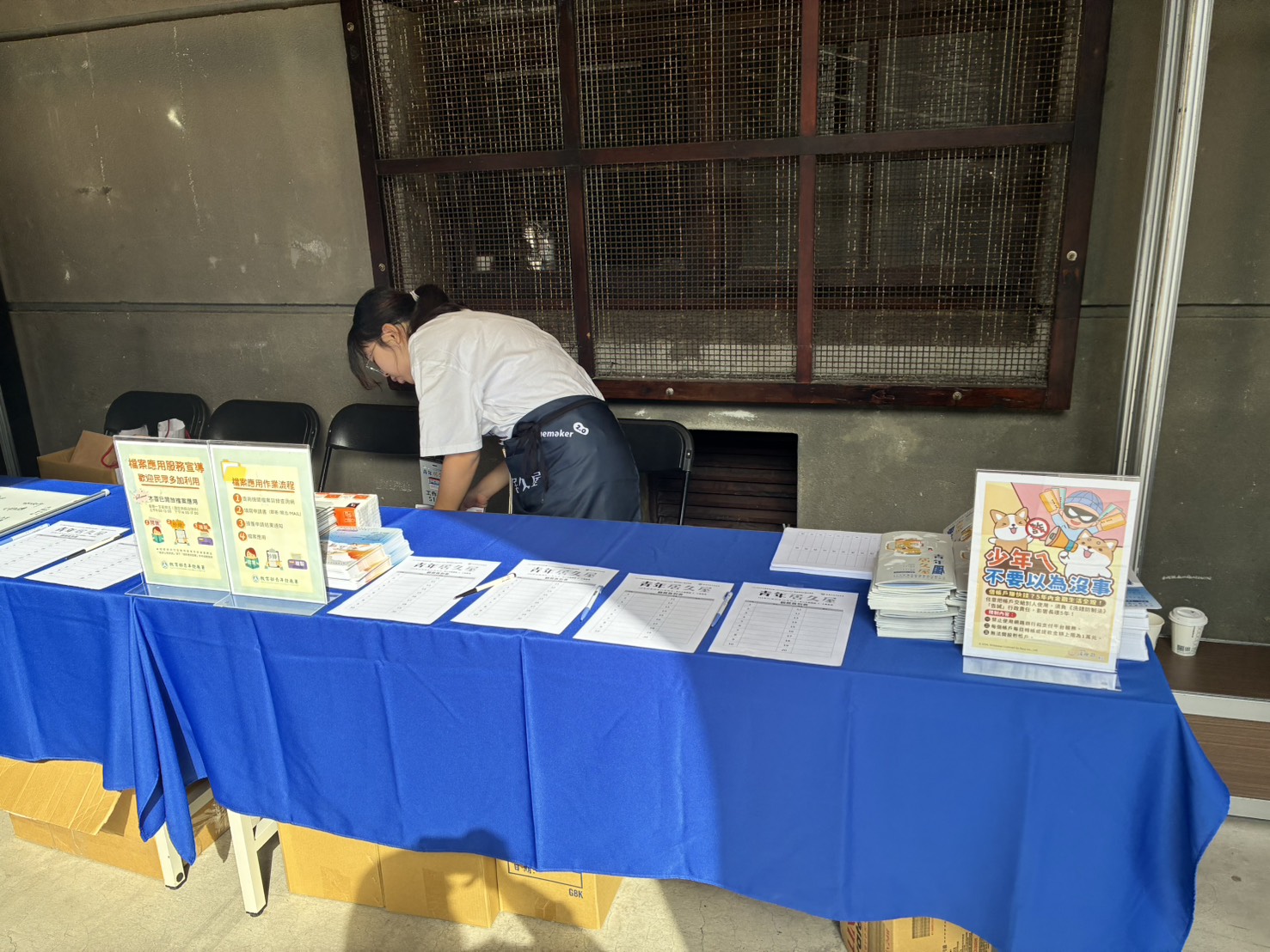 114年青年社區參與行動2.0 Changemaker計畫成果展報到處資訊宣導-1