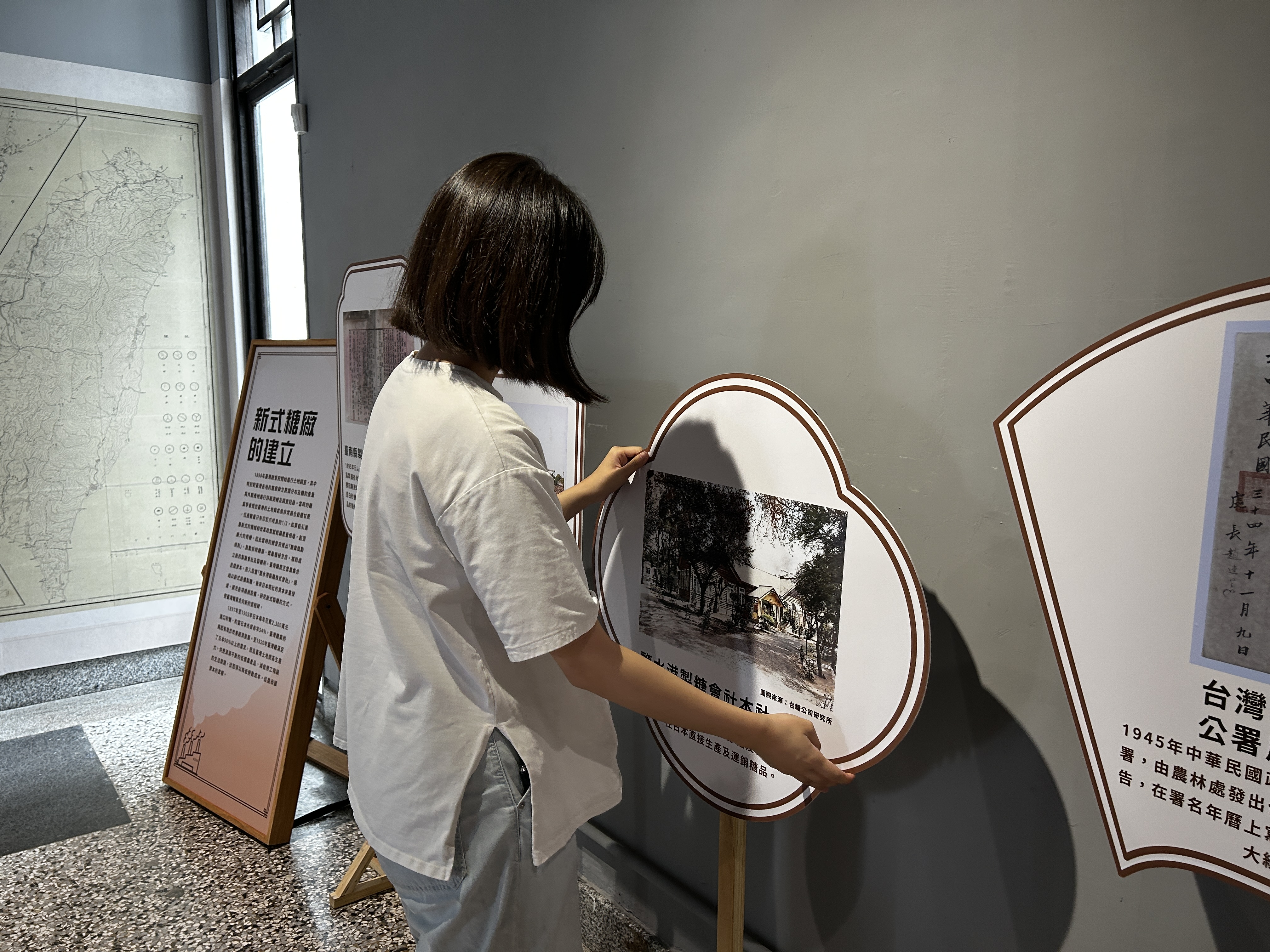 114/07/16 展覽、設計與策劃 青年職場實習的全能實戰
