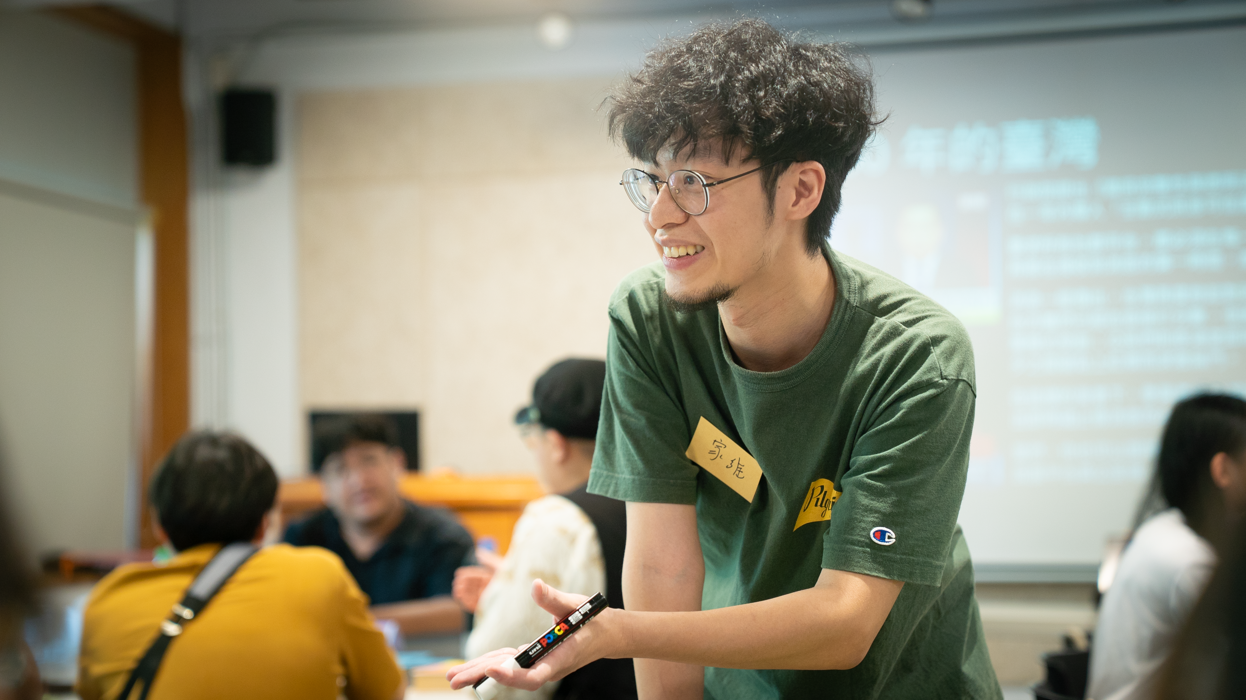 114/12/17 AI時代的真相追尋：青年如何面對假訊息？