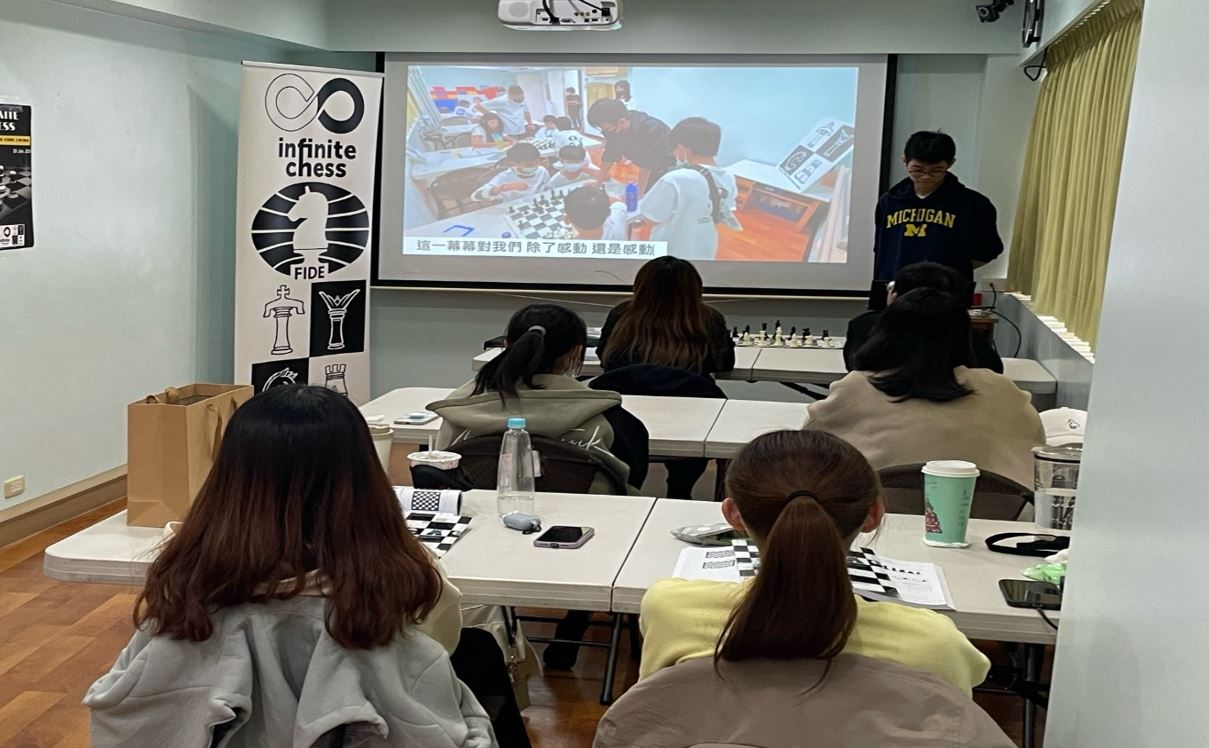 114/06/25「棋思愛語」傳遞理解與陪伴，西洋棋志工團的共融行動