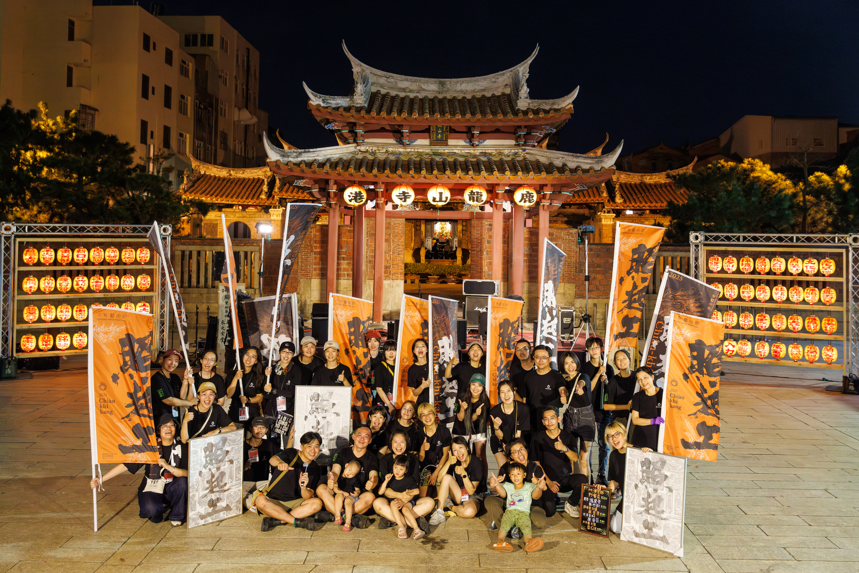 鹿港囝仔召集Actor、Changemaker、青聚點三種身分的地方行動者對話，看見不同層次的地方參與方式。