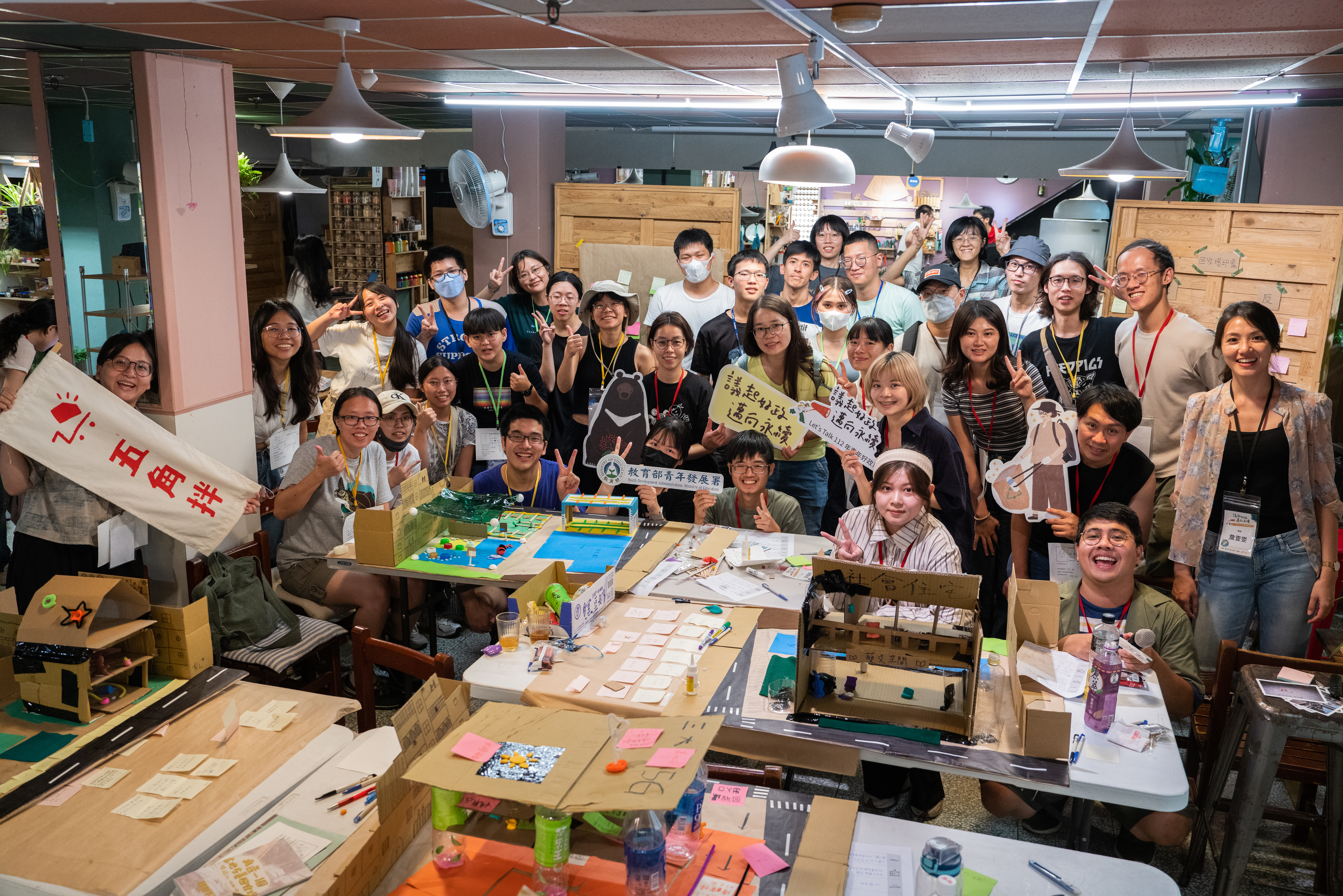 112/11/15如何建構一間都市友善回收場?我有話要說