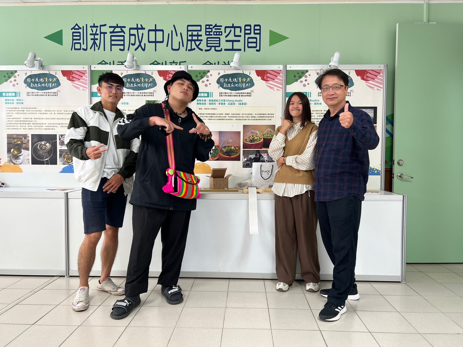 113/05/15打造原民網紅!集嵐經紀的創業之路。