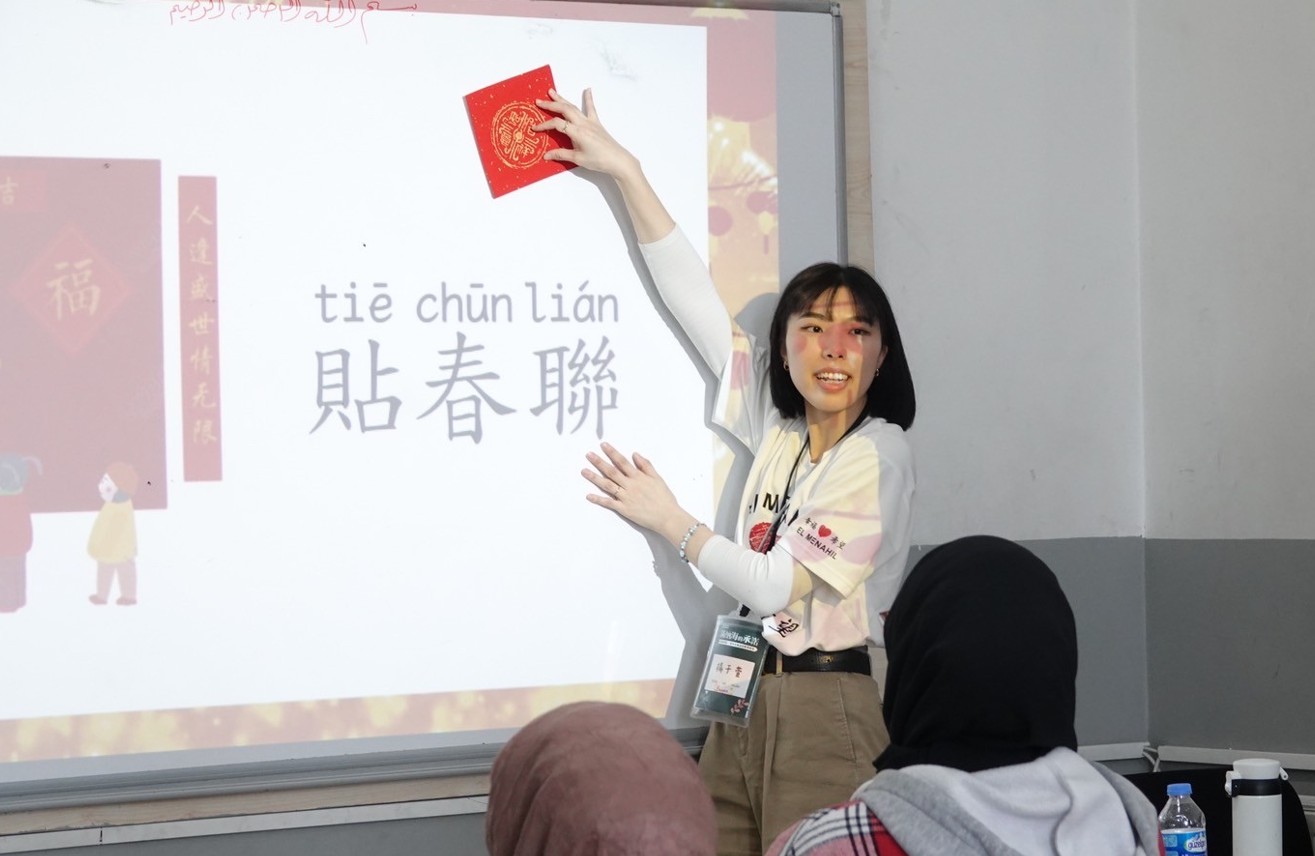 113/09/18滿納海的承諾—敘利亞難民學生華語文伴學計畫。