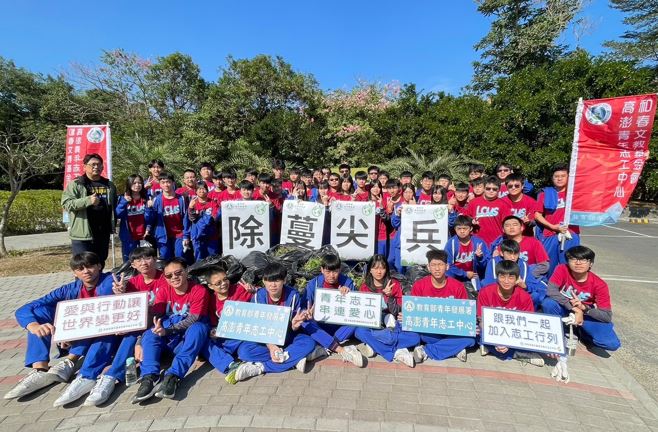 114/03/12從志願服務到社會影響,高澎青年志工中心。