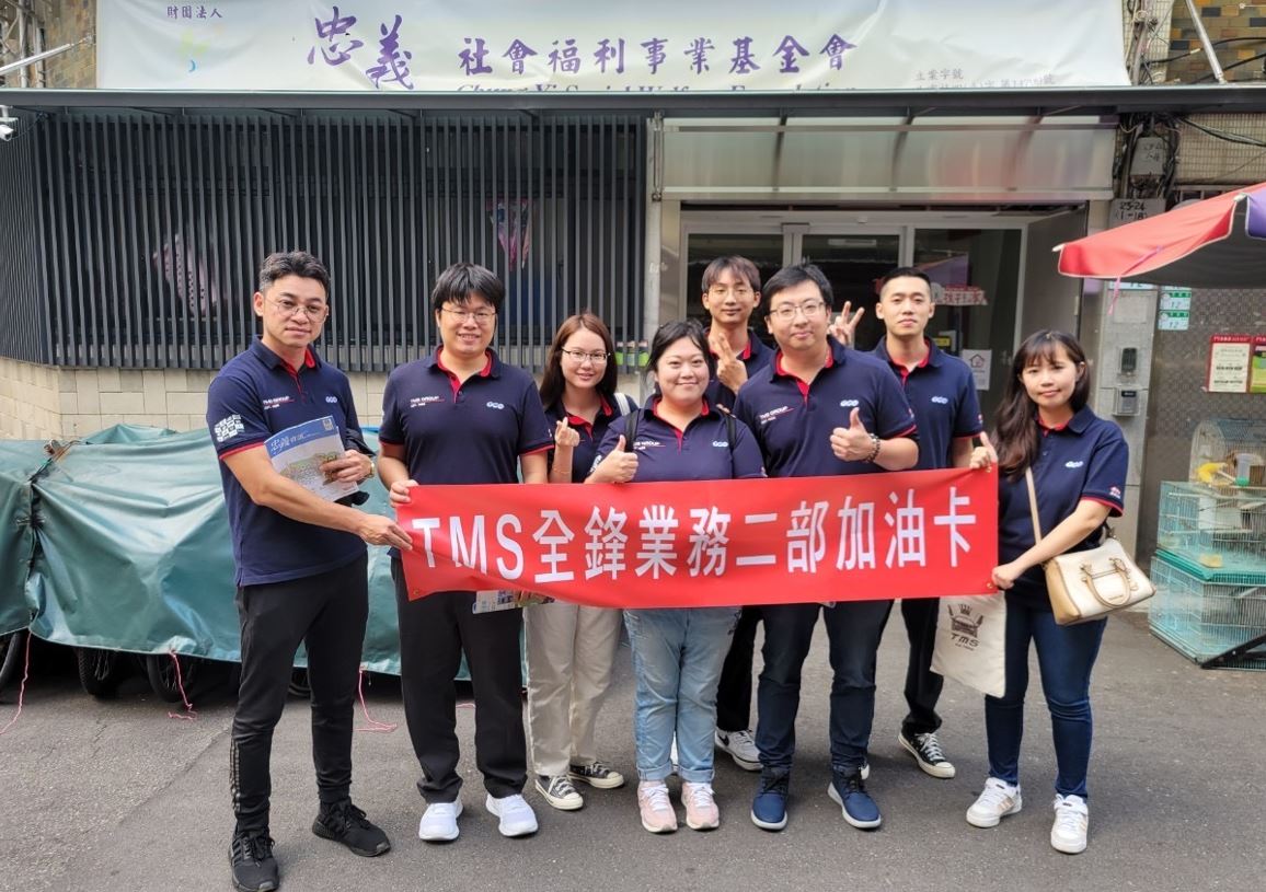 114/01/15青年就業領航,探索自我興趣軌道。