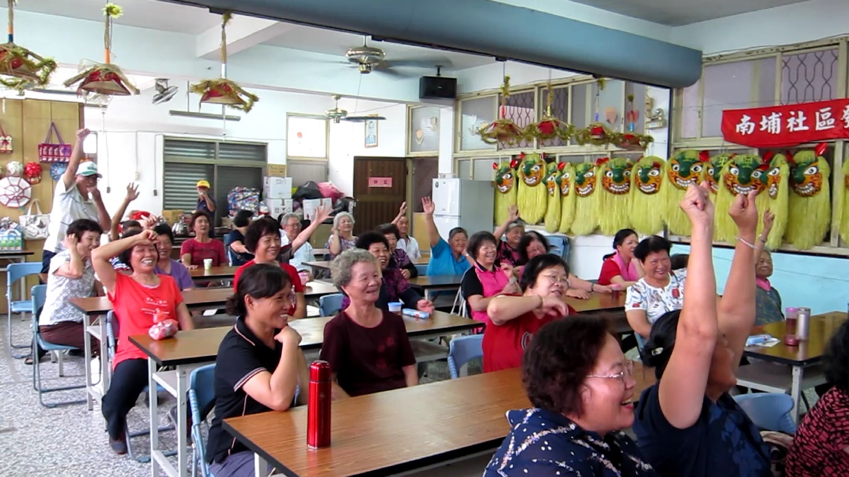 活動中進行有獎徵答