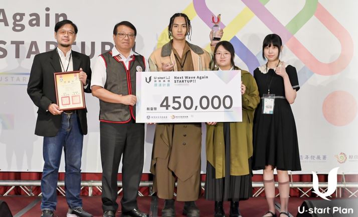 114/03/19用陶藝連結土地與文化,南島星人的創新創業之路。