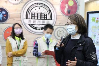 圖一:北區青聚點將重新裝修桃園青年事務局2至3樓空間