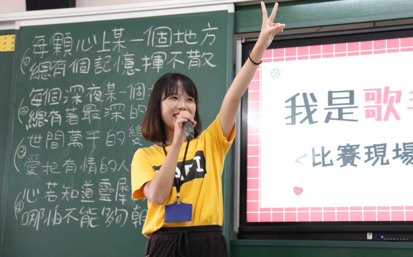113/12/25佇咱的島講咱的話,島語實驗室。